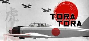 AKAGI SKIES