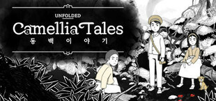 Unfolded : Camellia Tales
