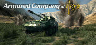 Heroic Armored Company