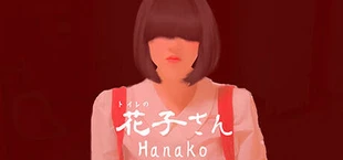 [Chilla's Art] Hanako | 花子さん