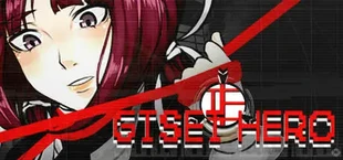 ギセイヒーロー体験版