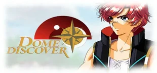 Dome Discover