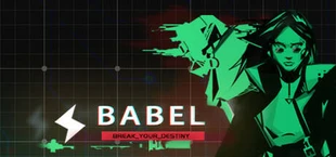 最后的夜晚 Babel