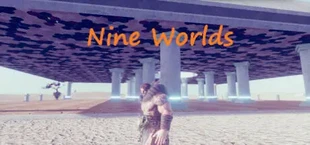 九个世界(Nine worlds)