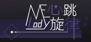 Melody/心跳旋律