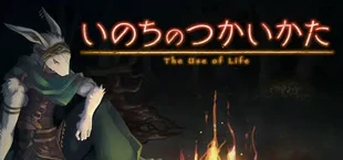 The Use of Life