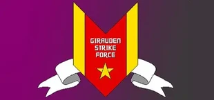 Girauden Strike Force