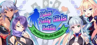 Poker Pretty Girls Battle : Fantasy World Edition