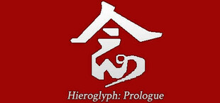 Hieroglyph: Prologue