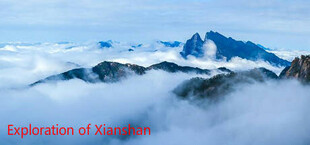 Exploration of Xianshan