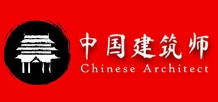 Chinese Architect