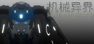 MachineryWorld