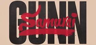Samurai Gunn