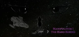 Manipulator I:The Hand Behind