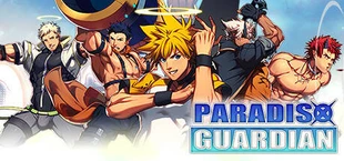 Paradiso Guardian