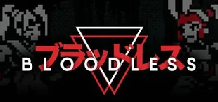 Bloodless