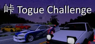 Touge Challenge