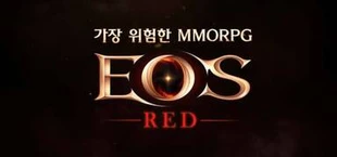 EOS Red