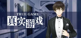 True Game