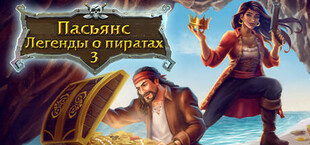 Solitaire Legend of the Pirates 3