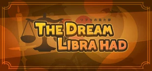 The Dream Libra had