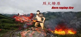 已下架