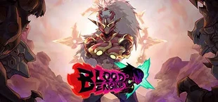 BLOOD ENGINE 血焰引擎
