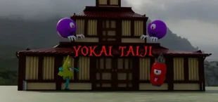 Yokai Taiji