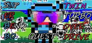 Benbo Quest 2 (LEAKED) reeal 2021 pre released???