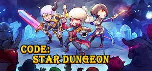 Code:STAR DUNGEON  星牢:试炼所