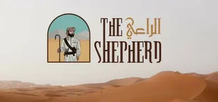 The Shepherd