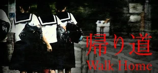 [Chilla's Art] The Night Way Home | 帰り道