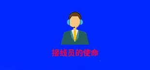 禁区之外(The Match Fix)