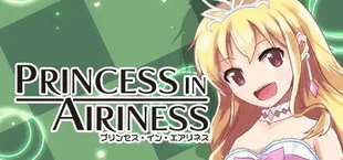 PRINCESS IN AIRINESS