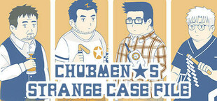 Chubmen's Strange Case File~Chapter Of Corridor~