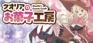 Qualia's Sweets Craft / クオリアのお菓子工房