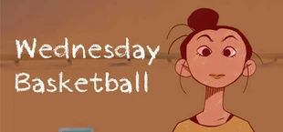 Wednesday Basketball