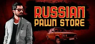Russian Pawn Store