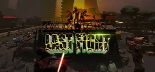 最后一搏 The last fight