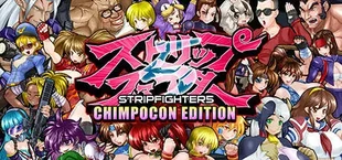 Strip Fighter 5: Chimpocon Edition
