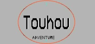 Touhou Adventure