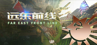 Far East Front Line