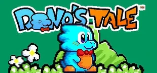 Dono's Tale
