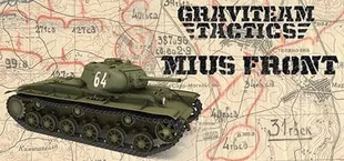 Игра Graviteam Tactics: Mius-Front Graviteam Tactics: Mius-Front