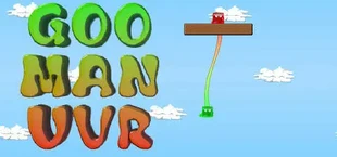 Goomanuvr