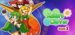 Kokoro Clover Season1