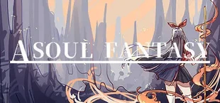 幻想枝魂 Soul Fantasy