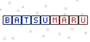 Batsumaru