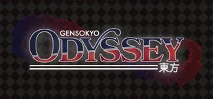 Touhou Gensokyo Odyssey