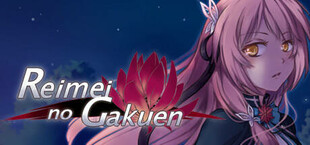 Reimei no Gakuen - Otome/Visual Novel